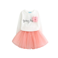 uploads/erp/collection/images/Children Clothing/DuoEr/XU0262455/img_b/img_b_XU0262455_5_-0ux0udwJtMHzv--CVR5It3Qe_H56Co4